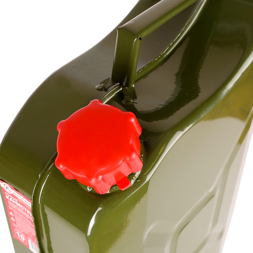 Канистра стальная "AUTOPROFI" KAN-700 (10L)