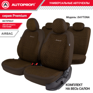 Авточехлы, серия Premium, Daytona. Плотный лен + премиальнаяч экокожа, 5 мм. поролон, 4 молнии на заднем сидении, 11 предметов. DAY-1105 BR