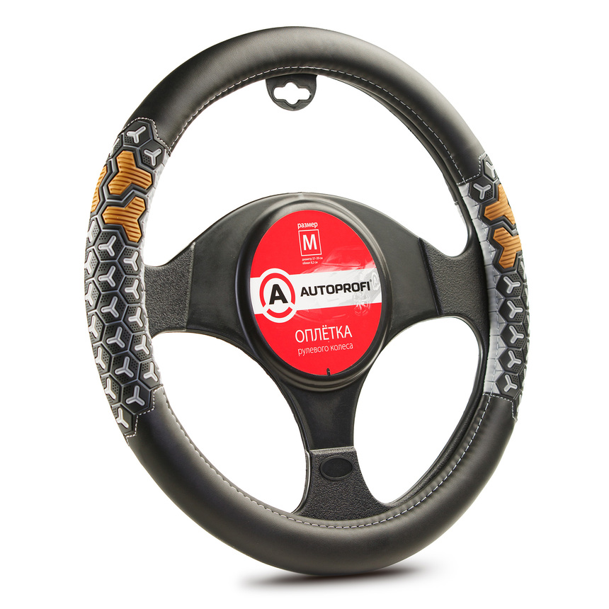 Оплётка руля AUTOPROFI экокожа AP-2050 BK/GY (S) Оплётка руля AUTOPROFI экокожа AP-2050 BK/GY (S)