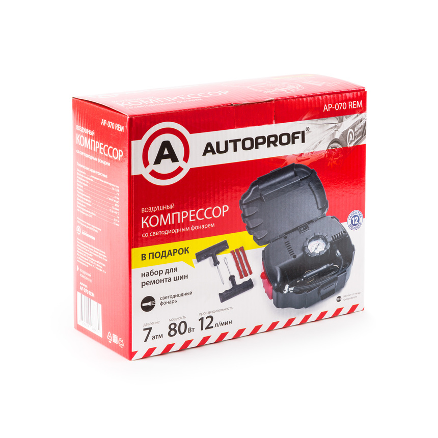 Компрессор автомобильный 80 Вт. AUTOPROFI с ремонтным набором AP-070 REM