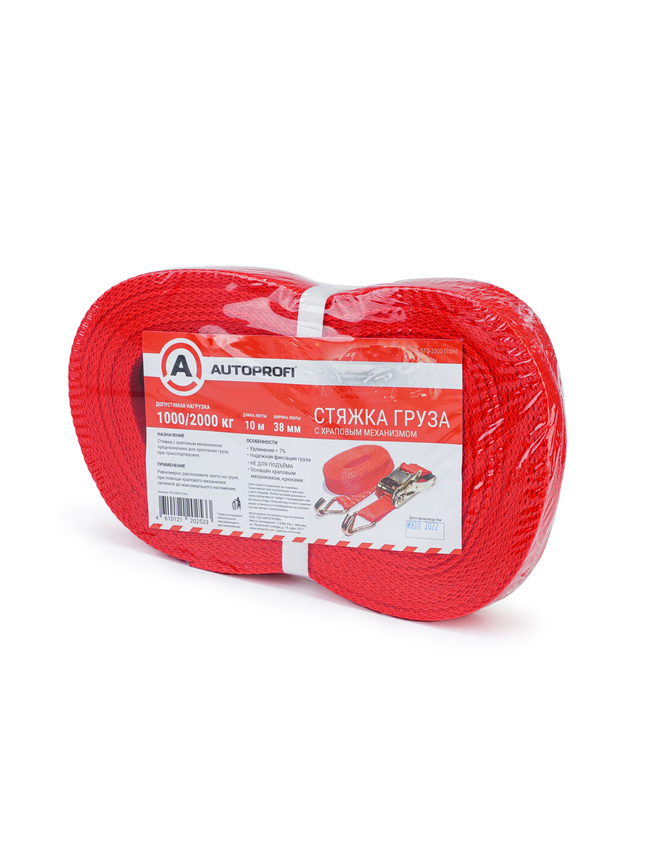 купить Стяжка груза, храповый механизм 130 мм, ширина ленты 38 мм,, до 2 000 кг. STG-2000 (10m) Стяжка груза, храповый механизм 130 мм, ширина ленты 38 мм,, до 2 000 кг. STG-2000 (10m)