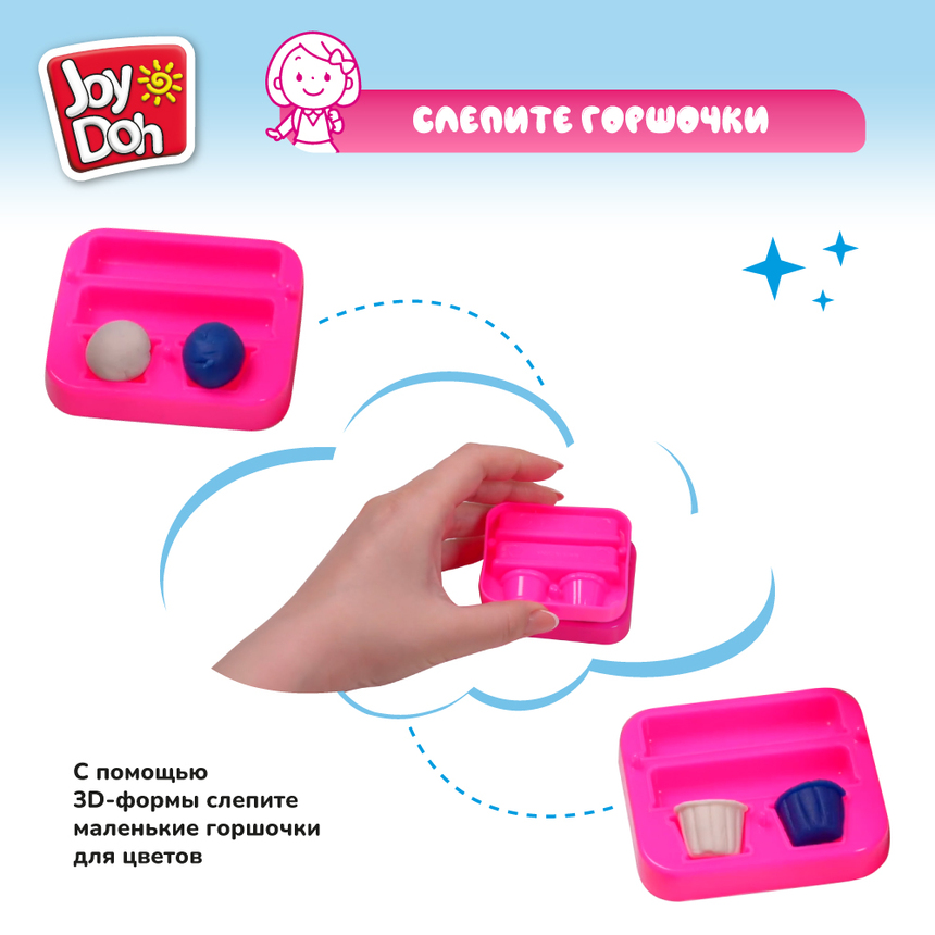 Масса для лепки Joy-Doh, набор ЦВЕТЫ FLOW-60 bag