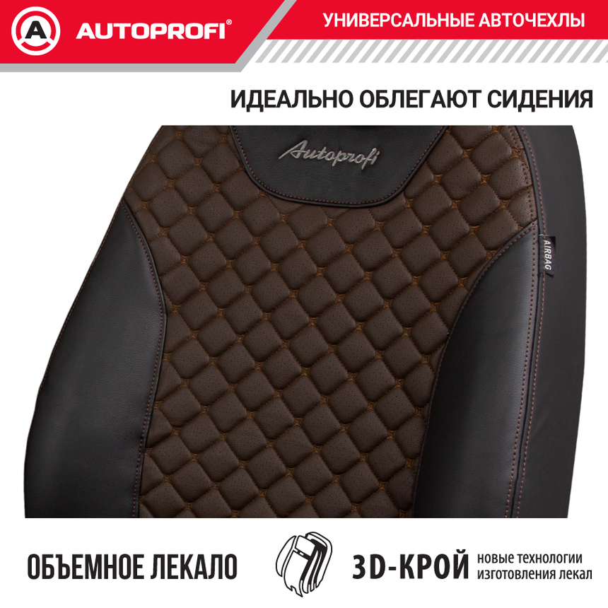 Авточехлы, серия Premium, Guardian. Премиальная экокожа, 7 мм. поролон, 4 молнии на заднем сидении, 11 предметов. GRD-1107GF BK/BR/BR