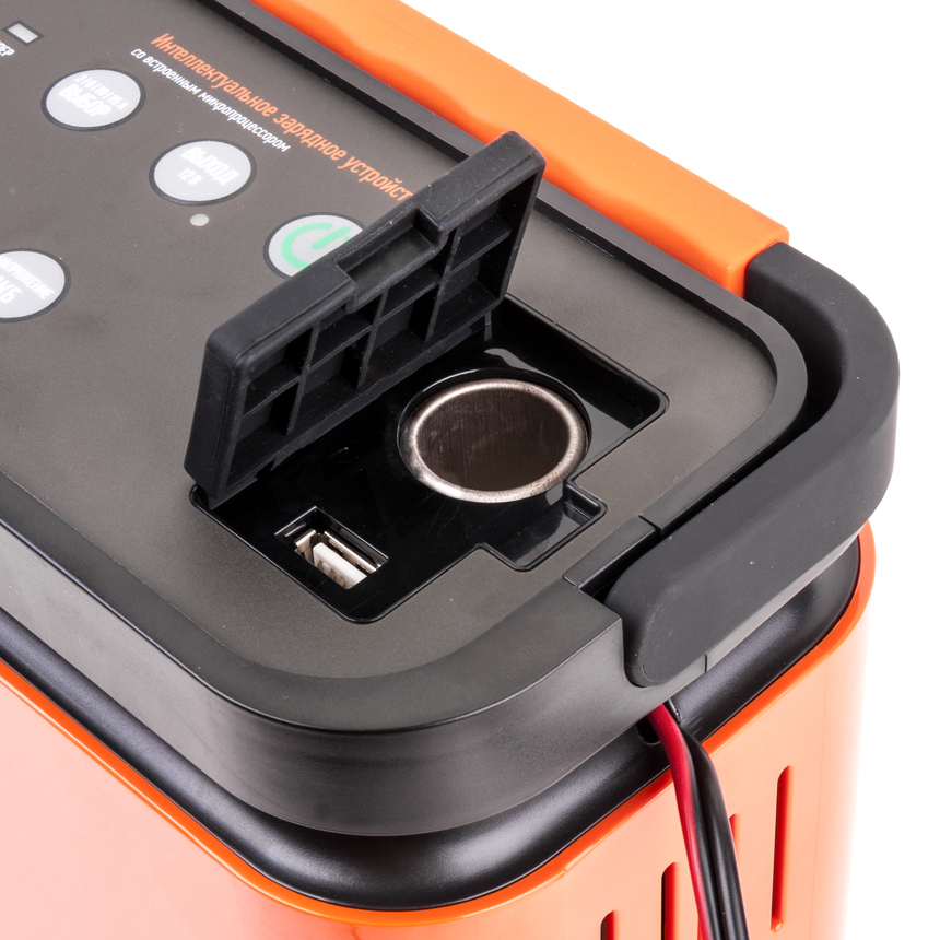 Цифровое зарядное устройство "Агрессор" AGR/SBC-150