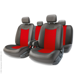 Чехлы на сиденья универсальные экокожа GRAND FULL GND-1305GF BK/RD