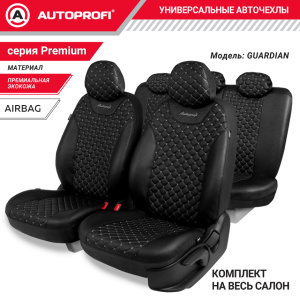 Авточехлы, серия Premium, Guardian. Премиальная экокожа, 7 мм. поролон, 4 молнии на заднем сидении, 11 предметов. GRD-1107GF BK/BK/D.GY