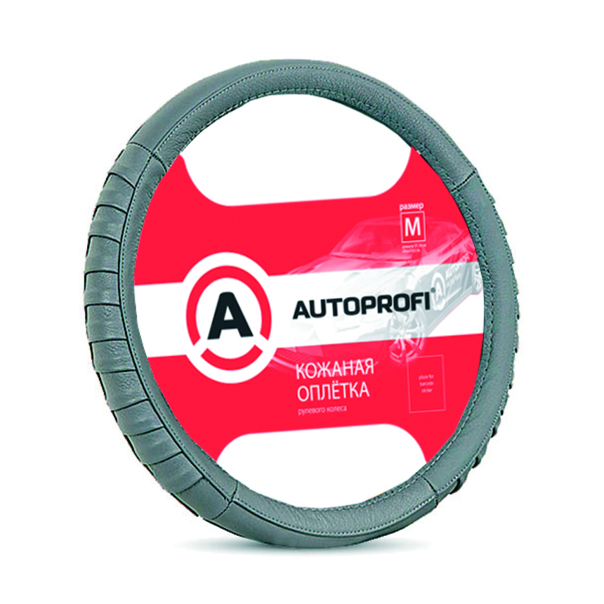 Кожаная оплётка руля AUTOPROFI AP-470 D.GY (M) Кожаная оплётка руля AUTOPROFI AP-470 D.GY (M)