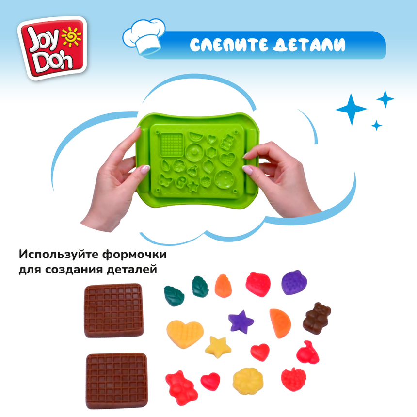 Масса для лепки Joy-Doh, набор КОНДИТЕРСКАЯ CAKE-224 pot Масса для лепки Joy-Doh, набор КОНДИТЕРСКАЯ CAKE-224 pot