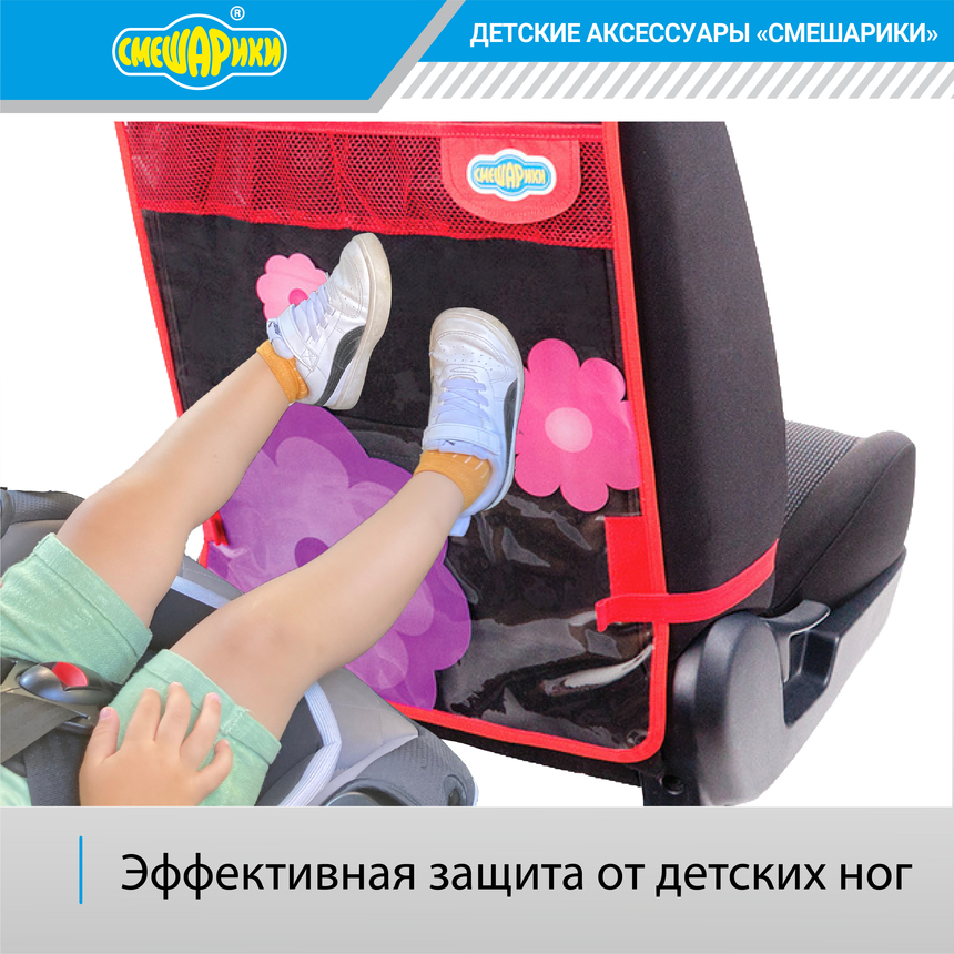 Кикмат "Смешарики" SM/KMT-010 Nyusha