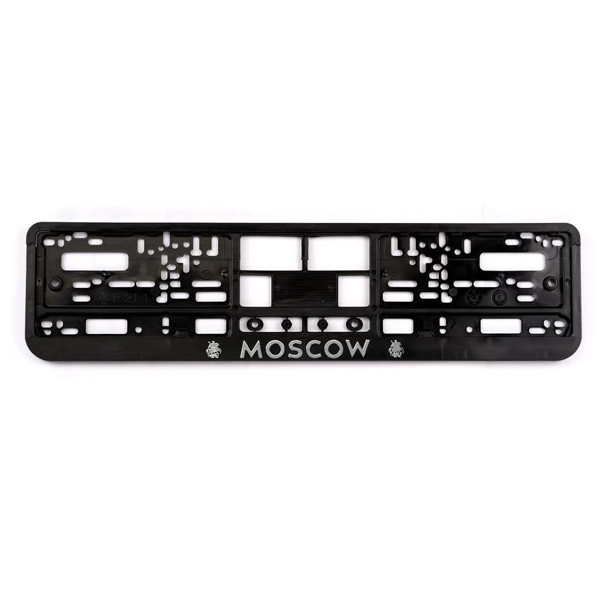 Рамка под номерной знак AUTOPROFI двусоставная RAM MOSCOW