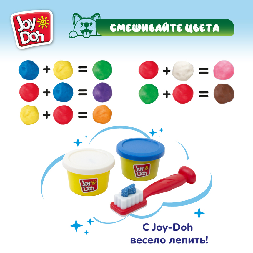 Масса для лепки Joy-Doh, набор ЗУБАСТИК CROC-250 pot