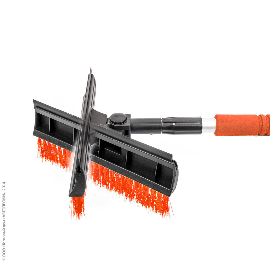 Щетка для снега "AUTOPROFI" SB-1459 BK/ORANGE
