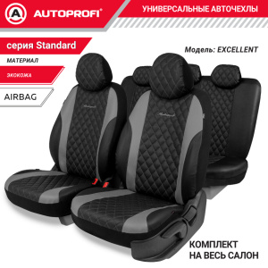 Авточехлы, серия Standard, Excellent. Экокожа, 3 мм. поролон, 11 предметов. EXL-1103G BK/D.GY