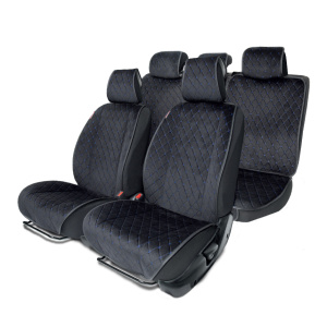 Накидки на сиденья автомобиля "Autoprofi" (на весь салон), алькантара ALC-1110 BK/BL Накидки на сиденья автомобиля "Autoprofi" (на весь салон), алькантара ALC-1110 BK/BL