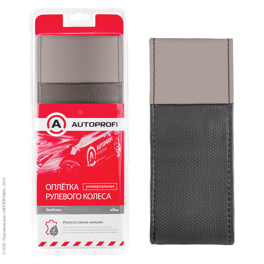 Оплётка для перетяжки руля AUTOPROFI SAM-100 BK/GY (M) Оплётка для перетяжки руля AUTOPROFI SAM-100 BK/GY (M)