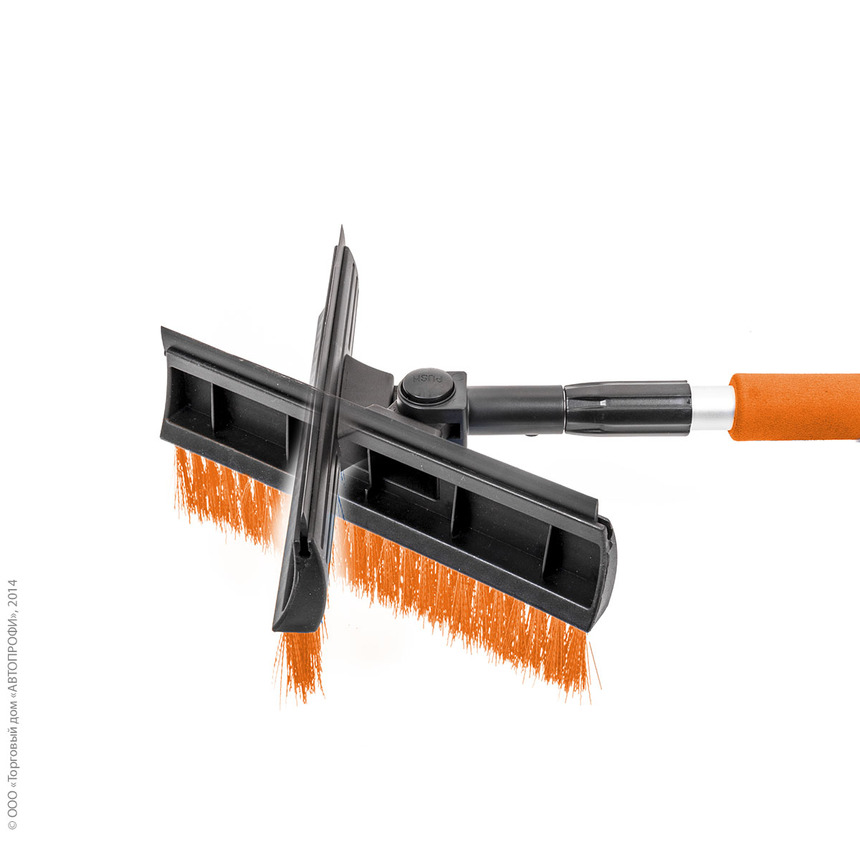 Щетка для снега "AUTOPROFI" SB-1457 BK/ORANGE