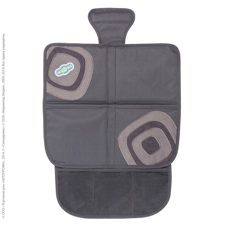 Защитная накидка "Смешарики" SM/COV-010 GY/GY