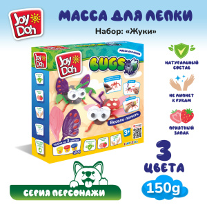 Масса для лепки Joy-Doh, набор ЖУКИ BUGS-150 pot