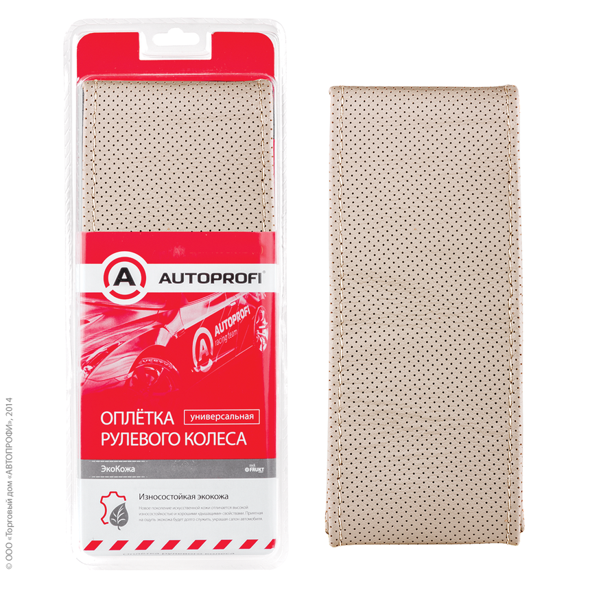 Оплётка для перетяжки руля AUTOPROFI SAM-201 BE (M) Оплётка для перетяжки руля AUTOPROFI SAM-201 BE (M)