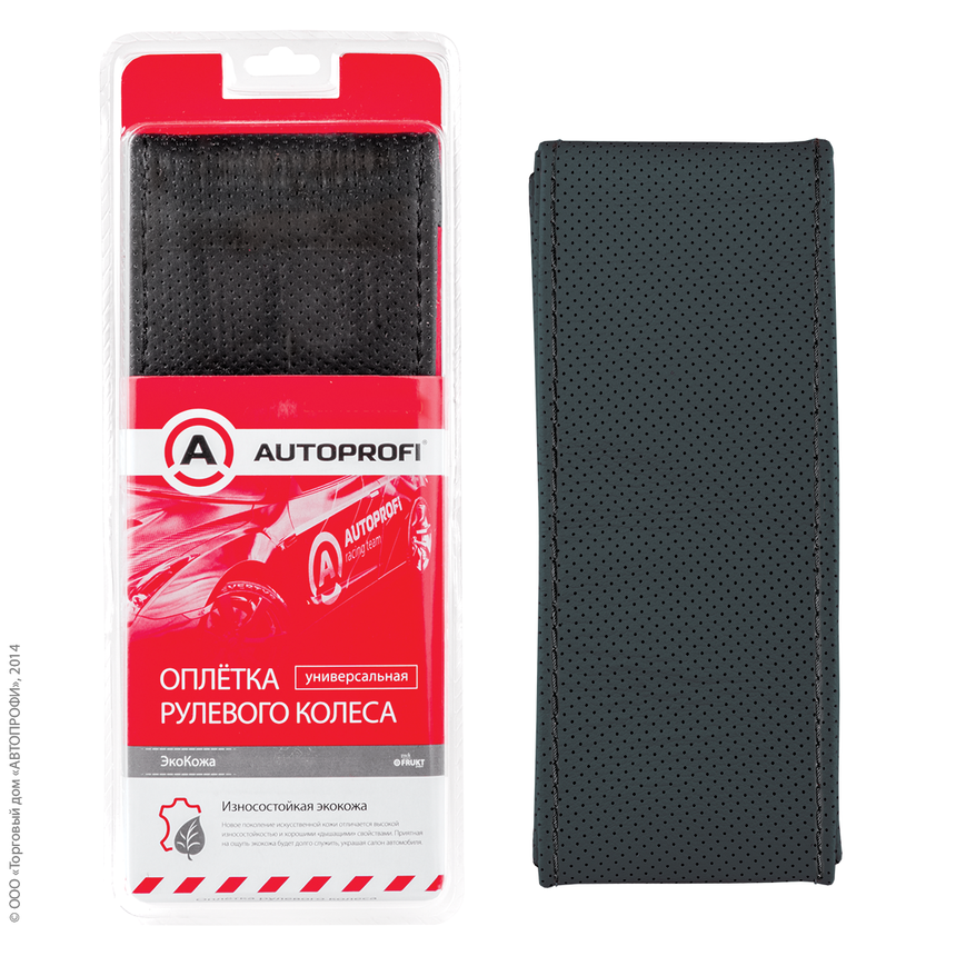 Оплётка для перетяжки руля AUTOPROFI SAM-201 BK (M)