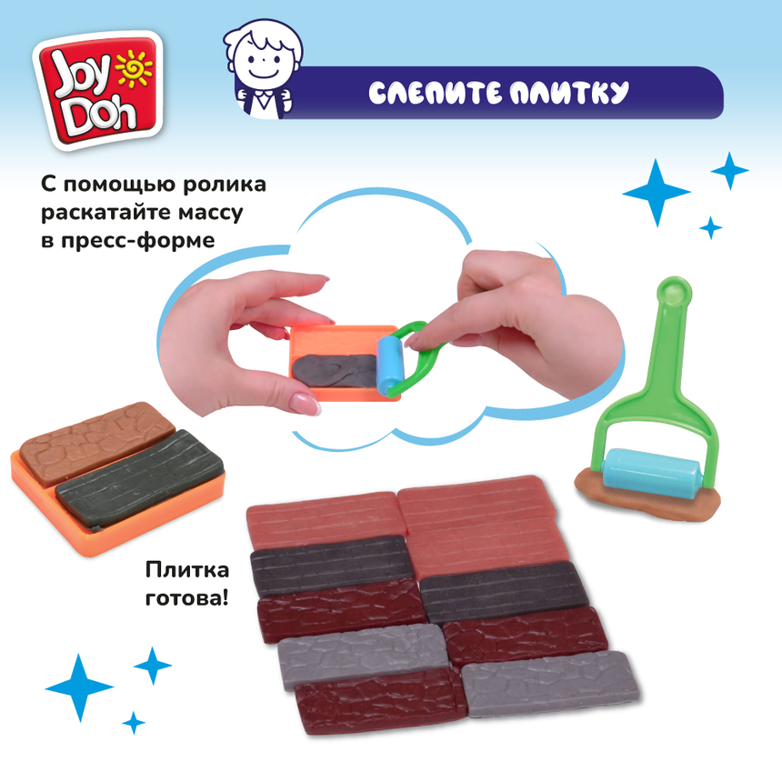 Масса для лепки Joy-Doh, набор БЕТОНОМЕШАЛКА TRUK-224 pot