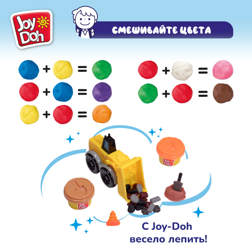 Масса для лепки Joy-Doh, набор МИНИ БУЛЬДОЗЕР BULD-056 pot Масса для лепки Joy-Doh, набор МИНИ БУЛЬДОЗЕР BULD-056 pot