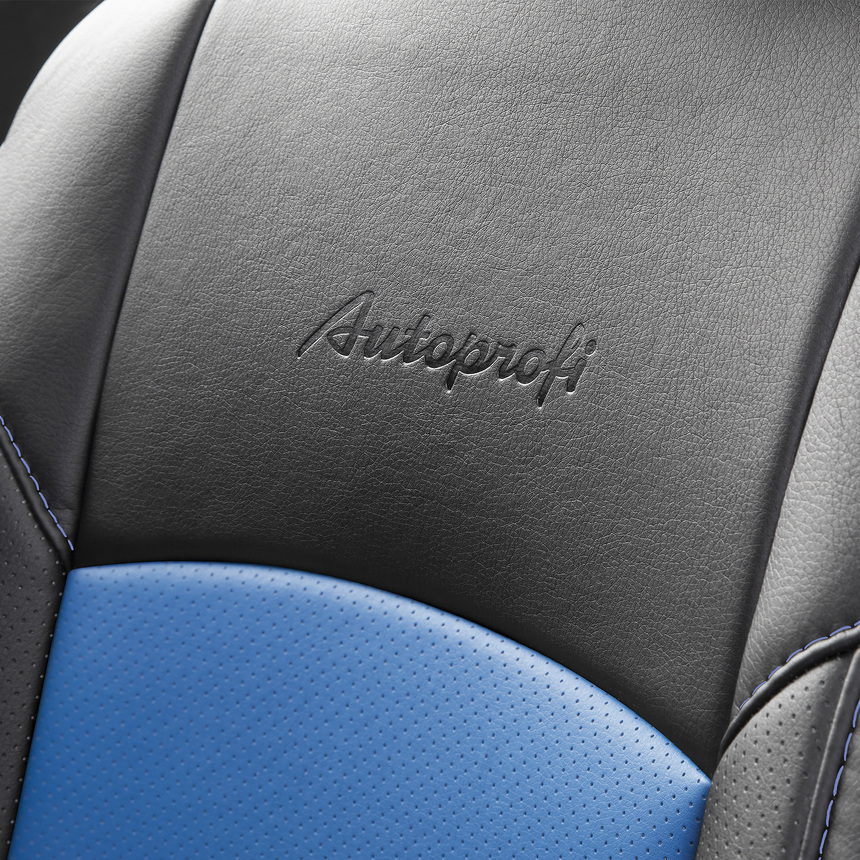 Накидки на сиденья каркасные AUTOPROFI экокожа HIT-1110G BK/BL