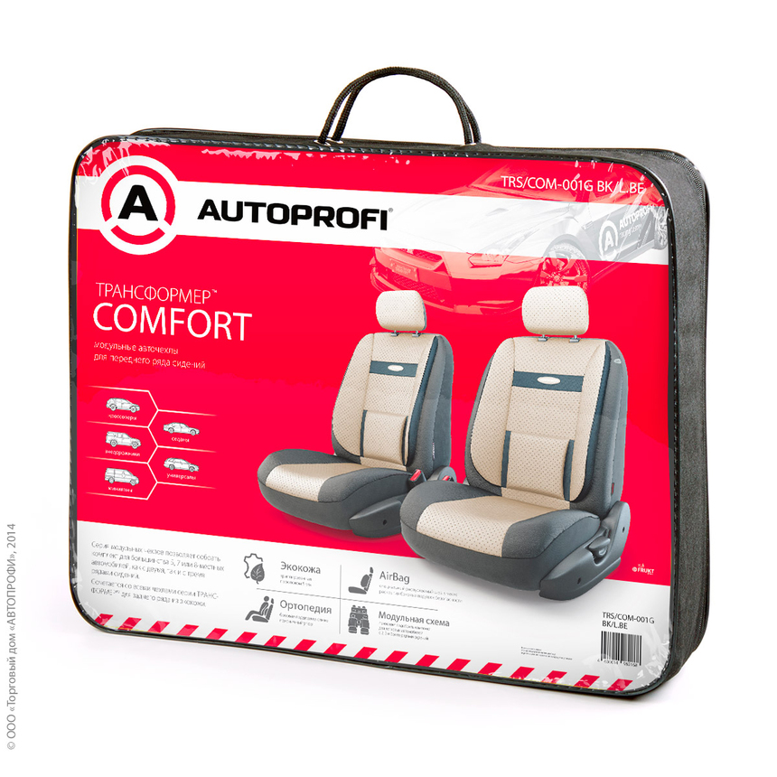 Чехлы на сиденья трансформеры COMFORT передний ряд TRS/COM-001G BK/L.BE