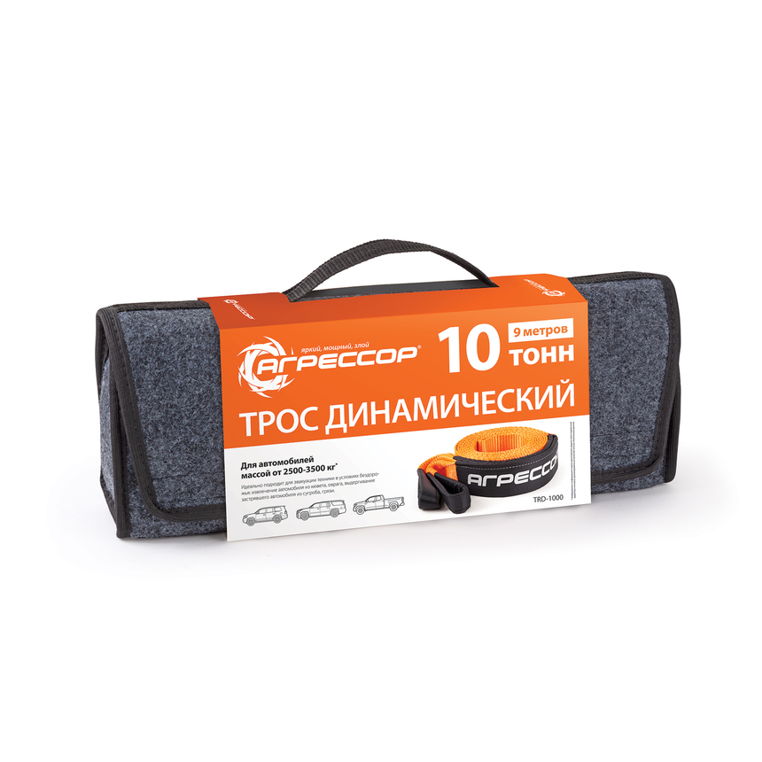 Трос динамический АГРЕССОР 10 т., 9 х 0,075 м. TRD-1000