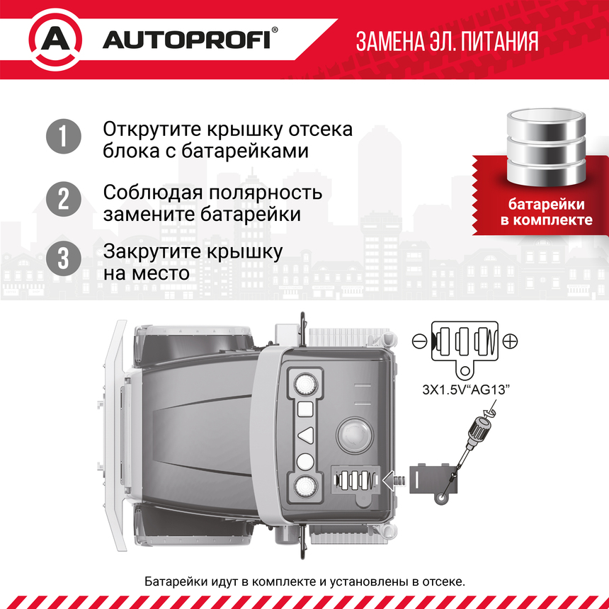 Инерционный городской транспорт с подвижными деталями "Лесовоз" CA-035/TIMB