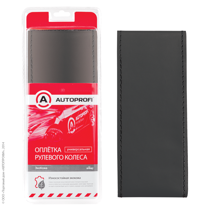 Оплётка для перетяжки руля "AUTOPROFI" SAM-300 BK (M) Оплётка для перетяжки руля "AUTOPROFI" SAM-300 BK (M)