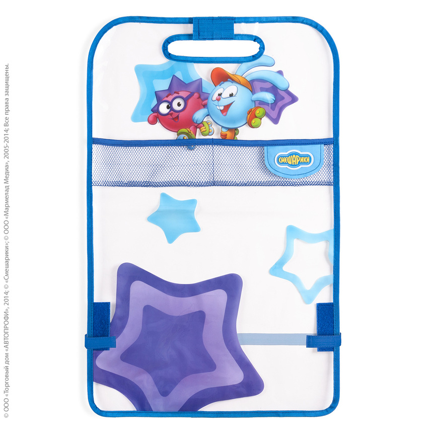 Кикмат "Смешарики" SM/KMT-010 Krosh Кикмат "Смешарики" SM/KMT-010 Krosh