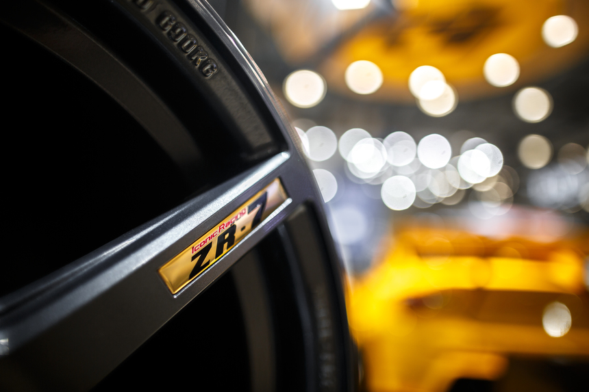 COSMIS ZR-7 17x7,5 5x114,3 ET42 Gunmetal