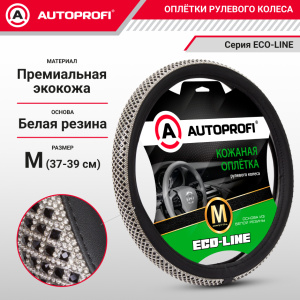 Оплётка руля из премиальной экокожи с кристаллами под Swarovski KR-2506 BK/BK (M) Оплётка руля из премиальной экокожи с кристаллами под Swarovski KR-2506 BK/BK (M)