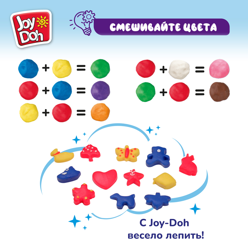 Масса для лепки Joy Doh, набор COOKIE CUTTER SET - ИЗУЧАЕМ ЦВЕТА И ФОРМЫ, 16 аксессуаров, 4 баночки теста, (4 x 50 г.) COOK-200 pot