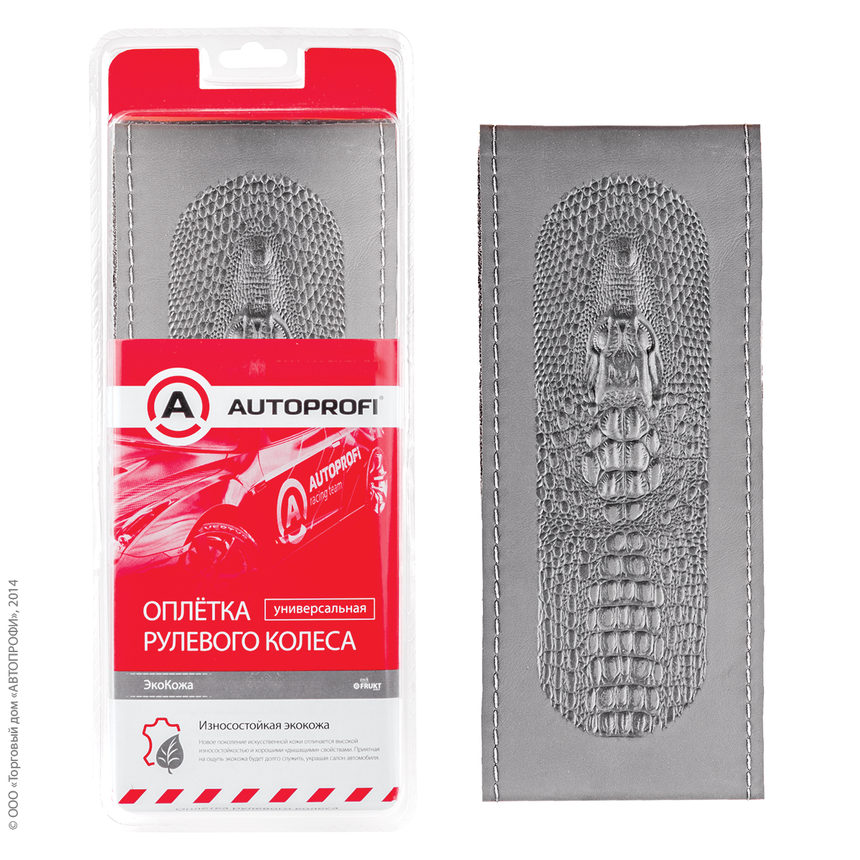 Оплётка для перетяжки руля "AUTOPROFI" SAM-300 croco GY (M)