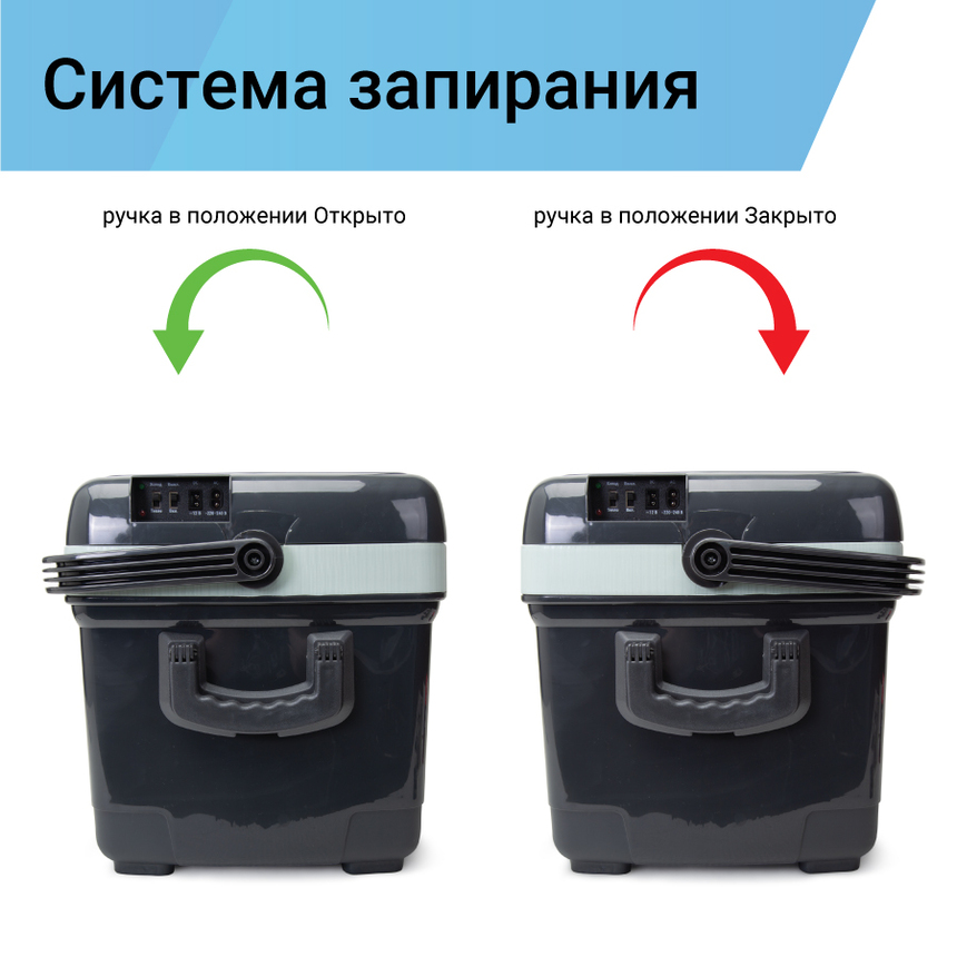 купить Холодильник термоэлектрический Climatek 45 л. (охлаждение, нагрев) CB-45L AC/DC Холодильник термоэлектрический Climatek 45 л. (охлаждение, нагрев) CB-45L AC/DC