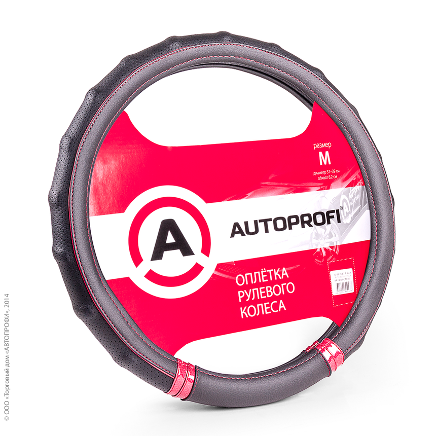 Оплётка руля AUTOPROFI AP-1410 BK/RD (M) Оплётка руля AUTOPROFI AP-1410 BK/RD (M)