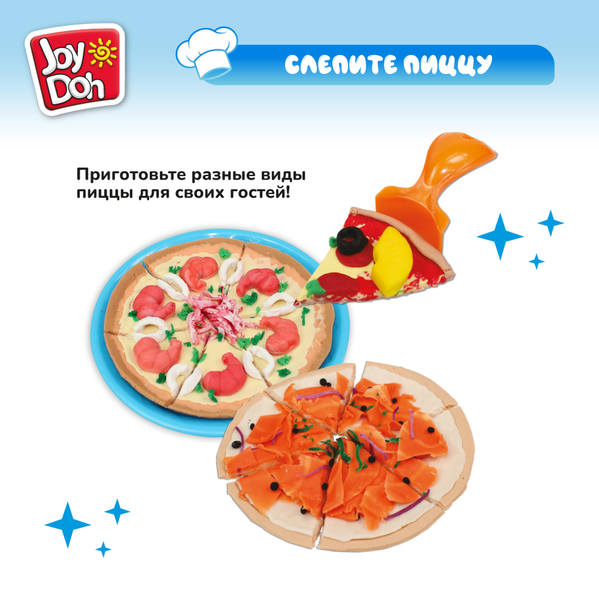 Масса для лепки Joy-Doh, набор ВЕСЕЛАЯ ПИЦЦА PIZZ-60 bag Масса для лепки Joy-Doh, набор ВЕСЕЛАЯ ПИЦЦА PIZZ-60 bag