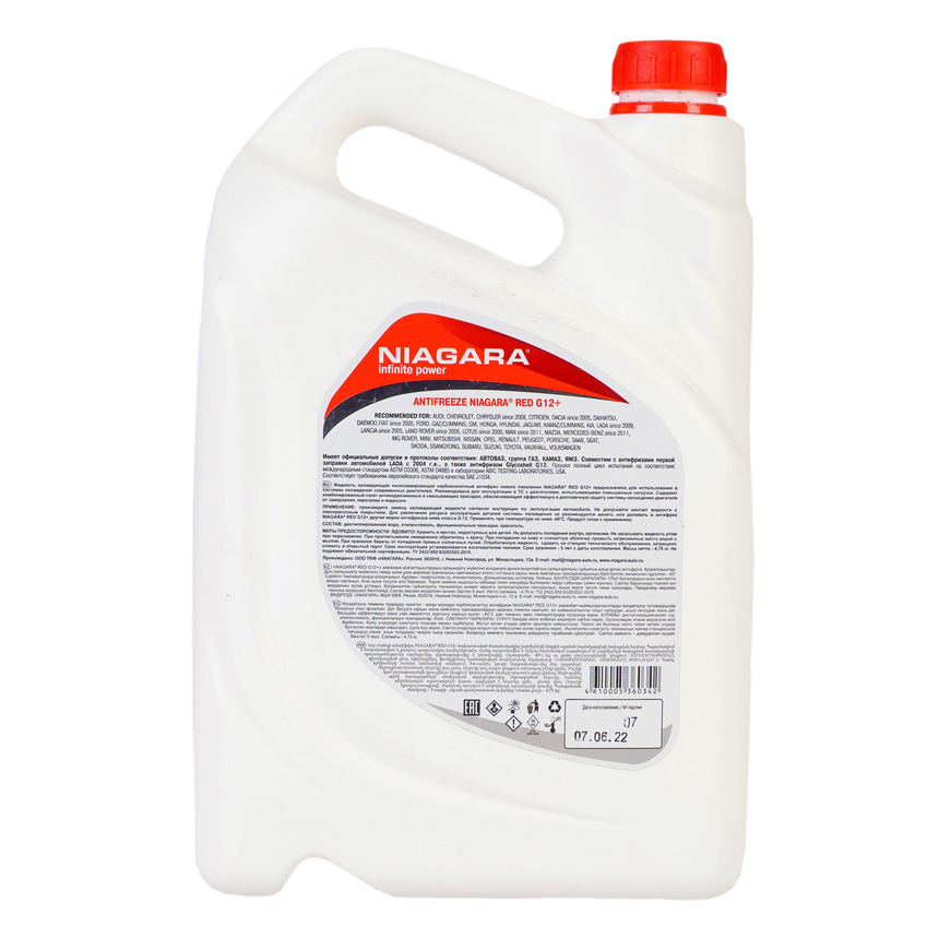 Антифриз G12+ Niagara NG-G12+ (5kg)