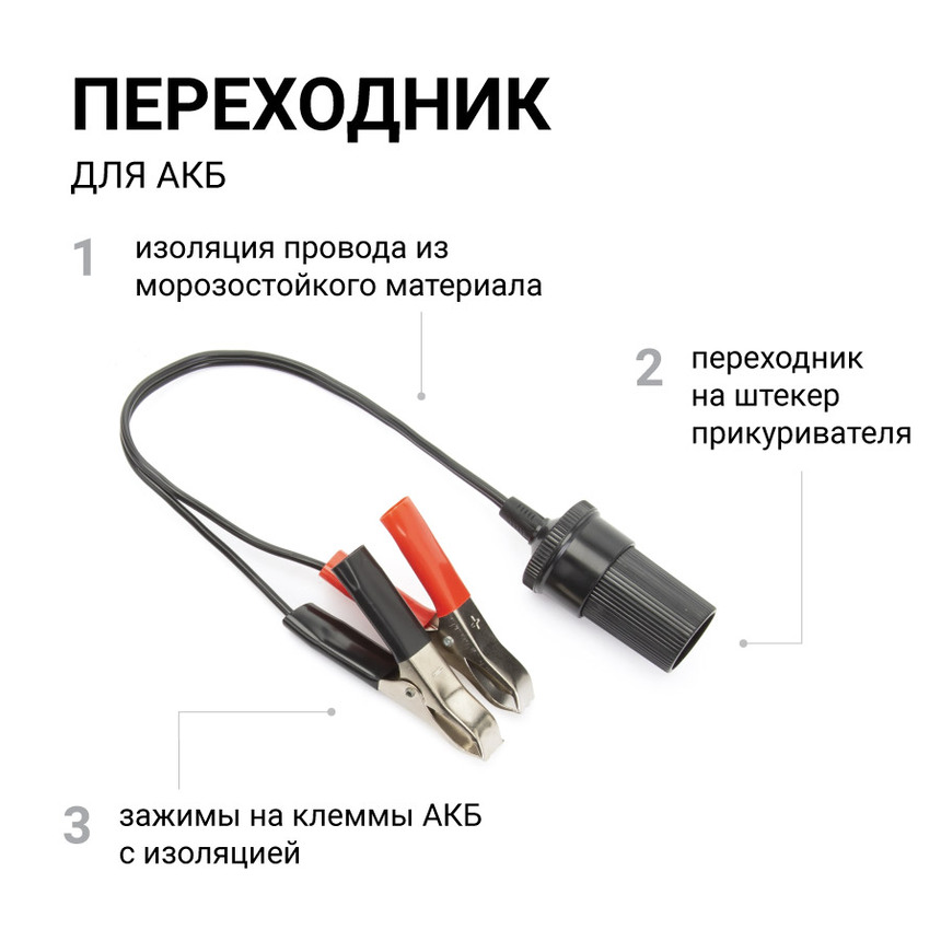 купить Компрессор воздушный АГРЕССОР, 35 л./мин. AGR-35L Компрессор воздушный АГРЕССОР, 35 л./мин. AGR-35L