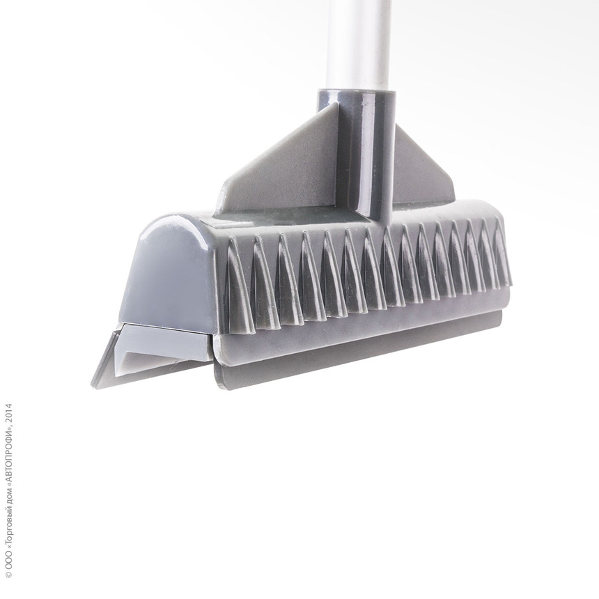 Щетка для снега "AUTOPROFI" SB-1443 GY/ORANGE