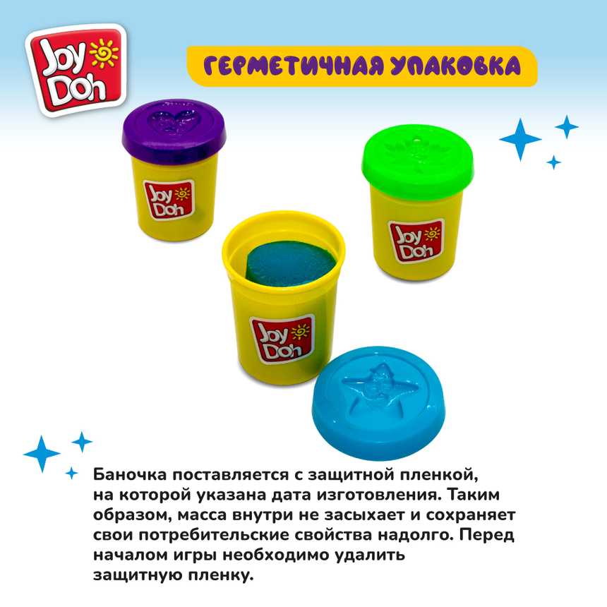 Масса для лепки Joy-Doh, набор из 20 баночек 85 г POT-20/085 pack