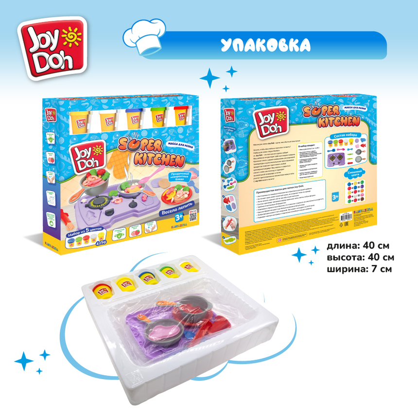 Масса для лепки Joy-Doh, набор СУПЕР КУХНЯ KITC-425 pot