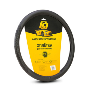 Кожаная оплётка на руль Car Performance, экокожа CP-2011 BK (XXL)