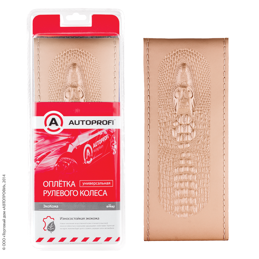Оплётка для перетяжки руля "AUTOPROFI" SAM-300 croco BE (M)