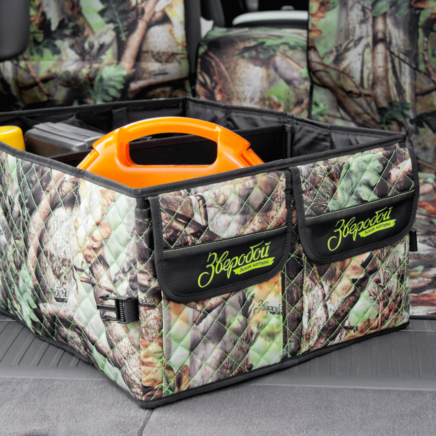 Органайзер в багажник "Зверобой" ZV/ORG-031 S