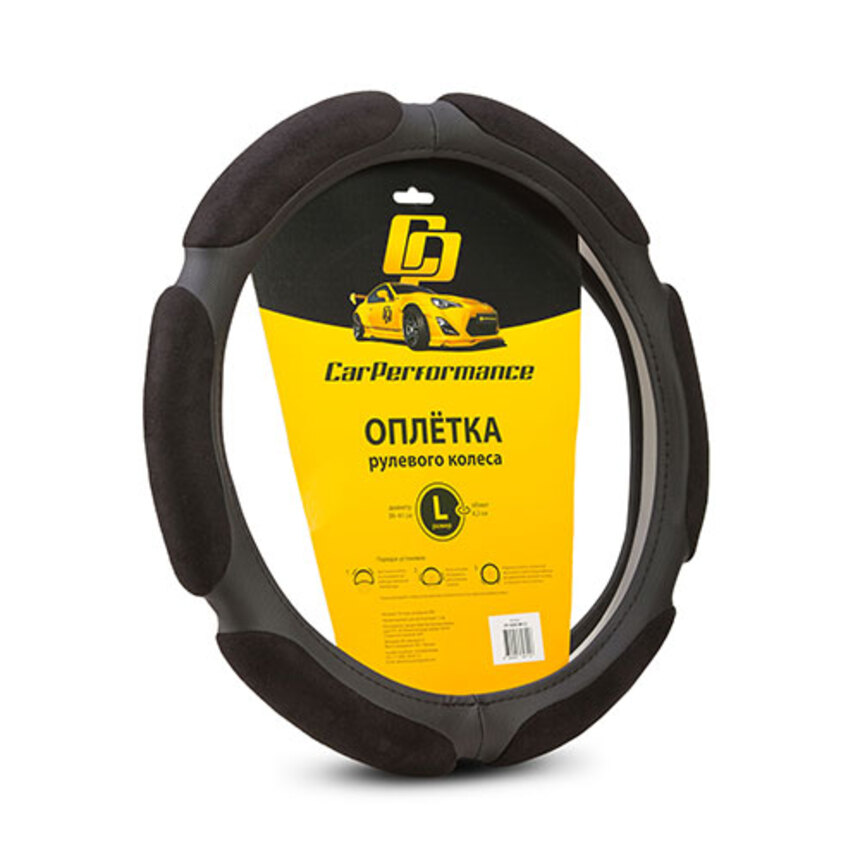 Спонжевая оплётка на руль Car Performance, алькантара/экокожа CP-5026 BK (L)