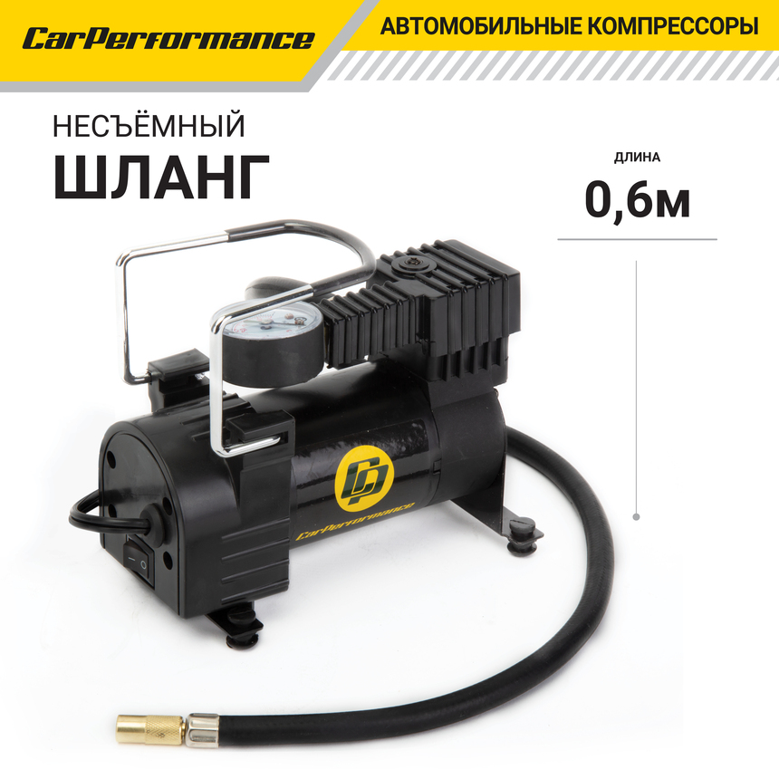 Компрессор воздушный CarPerformance, 35 л./мин. CP-35