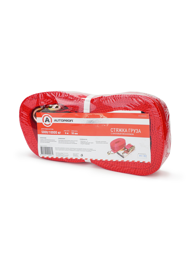 купить Стяжка груза, храповый механизм 230 мм, ширина ленты 50 мм,, до 10 000 кг  STG-10000 (6m) Стяжка груза, храповый механизм 230 мм, ширина ленты 50 мм,, до 10 000 кг  STG-10000 (6m)